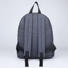 Рюкзак текстильный Мопсы, с карманом, цвет серый - Фото 5