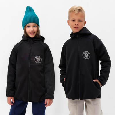 Ветровка детская с капюшоном MINAKU, чёрная, рост 98 см