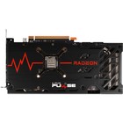 Видеокарта Sapphire 11319-03-20G PULSE RX 6650 XT GAMING, RX 6650XT 8 Гб, GDDR6, HDMI, DP - фото 51313887 Видеокарта Sapphire 11319-03-20G PULSE RX 6650 XT GAMING, RX 6650XT 8 Гб, GDDR6, HDMI, DP - фото 51313887