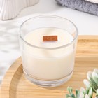 Свеча из соевого воска в стакане с деревянным фитилем "Французская ваниль", 65 гр - фото 300097838