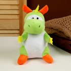 Мягкая игрушка "Дракоша" зеленый, 23 см - фото 4735606