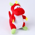 Мягкая игрушка «Дракоша», красный, 23 см - Фото 4