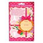 Ложка с гравировкой на открытке "Анна" - Фото 3