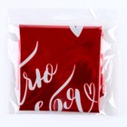 Воздушный шар фольгированный 18" «Люблю тебя», сердце - Фото 3