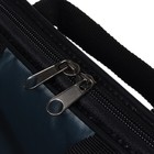 Папка с ручками текстильная А4, 350 х 270 х 20 мм, Calligrata "Офис", нейлон 600D, серая тон 2 9928193