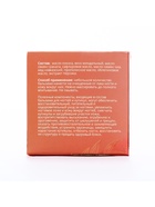 Воск для ногтей и кутикул с персиком, 10 мл - фото 66282165