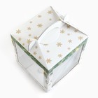 Коробка кондитерская с окном, сундук, «Уютный новый год» 20 х 20 х 20 см - Фото 6