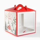 Коробка кондитерская с окном, сундук, «Чудо» 20 х 20 х 20 см, Новый год - Фото 2