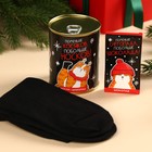 Подарочный набор «Поменьше косяков» : молочный шоколад 27 г., мужские носки 43 размер - фото 10933551