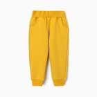 Комплект детский (толстовка, брюки), цвет горчичный, рост 104 см - фото 25277588