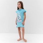 Сорочка для девочки "Зефирка", цвет бирюзовый, рост 128 см - Фото 2