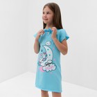 Сорочка для девочки "Зефирка", цвет бирюзовый, рост 128 см - Фото 6
