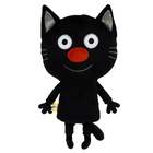 Мягкая игрушка «Сажик», 31 см - Фото 3