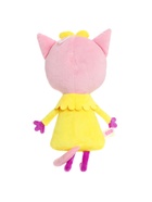 Мягкая игрушка «Лапочка», 34 см - Фото 3