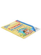 Рабочая тетрадь «Я считаю до двадцати», для детей 6-7 лет, Колесникова Е.В., новая обложка - Фото 6