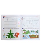 Рабочая тетрадь «Я считаю до пяти», для детей 4-5 лет, цветная, новая обложка - Фото 5