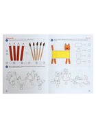 Рабочая тетрадь «Я считаю до десяти», для детей 5-6 лет, цветная, новая обложка - Фото 5