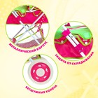 Коляска для кукол «Счастливый карапуз» универсальная, с корзиной и сумкой - Фото 4