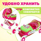 Коляска для кукол «Счастливый карапуз» универсальная, с корзиной и сумкой - Фото 6