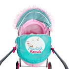 Коляска для кукол «Милый кроха» универсальная, с корзиной - Фото 8