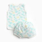 Комплект детский (майка, трусы на подгузник), цвет молочный/воздушные шары, рост 74 см - фото 45724000