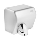 Сушилка для рук ZEIN Hd=225, 2.3 кВт, высокоскоростная, серая - Фото 3