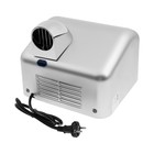 Сушилка для рук ZEIN Hd=225, 2.3 кВт, высокоскоростная, серая - Фото 4