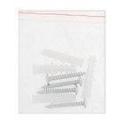 Сушилка для рук ZEIN Hd=225, 2.3 кВт, высокоскоростная, серая - Фото 7