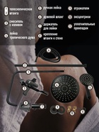 Душевая система ZEIN ZS-1BL, смеситель, тропическая и ручная лейка 3 режима, латунь, черная - Фото 5
