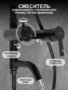 Душевая система ZEIN ZS-65BL, смеситель, троп. и ручная лейка квадрат, нерж. сталь, черный - Фото 2