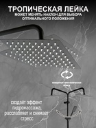 Душевая система ZEIN ZS-65BL, смеситель, троп. и ручная лейка квадрат, нерж. сталь, черный - Фото 4