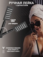 Душевая система ZEIN ZS-65BL, смеситель, троп. и ручная лейка квадрат, нерж. сталь, черный - Фото 3