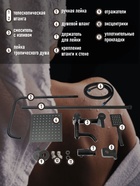 Душевая система ZEIN ZS-65BL, смеситель, троп. и ручная лейка квадрат, нерж. сталь, черный - Фото 5