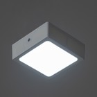 Светильник "Руми квадратный" LED 12Вт 6000К белый 10,5х10,5х5 см - Фото 3