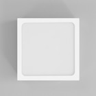 Светильник "Руми квадратный" LED 12Вт 6000К белый 10,5х10,5х5 см - Фото 4