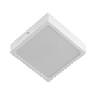 Светильник "Руми квадратный" LED 18Вт 6000К белый 15х15х5 см - фото 2247400