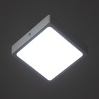 Светильник "Руми квадратный" LED 18Вт 6000К белый 15х15х5 см - Фото 3
