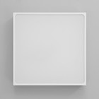 Светильник "Руми квадратный" LED 38Вт 6000К белый  25,5х25,5х5 см - Фото 4