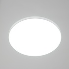 Светильник "Селдис" LED 60Вт 6000К белый 46х46х5 см - фото 25464063