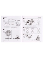 Рабочие тетради «Я считаю до 5. Я считаю до 10. Я считаю до 20», Колесникова Е.В. - Фото 6