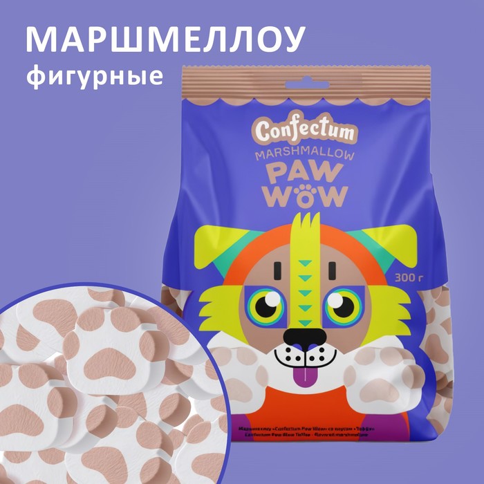 Маршмеллоу "Confectum Paw Wow" со вкусом Тоффи, 300 г - Фото 1