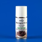 Шоколадный велюр Молочный шоколад, 210 мл - Фото 1