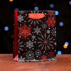 Пакет ламинированный «Снегопад» 11,5 х 14,5 х 6 см (комплект 12 шт) - фото 22751741