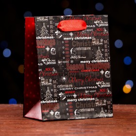 Пакет ламинированный «Merry christmas» 11,5 х 14,5 х 6 см