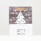 Пакет ламинированный "Белая елка" 11,5 х 14,5 х 6 см (комплект 12 шт) - фото 22783726