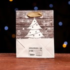 Пакет ламинированный "Белая елка" 11,5 х 14,5 х 6 см (комплект 12 шт) - фото 22751786