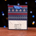 Пакет ламинированный "Мечтатель" 11,5 х 14,5 х 6 см (комплект 12 шт) - фото 22751816