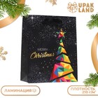 Новый год. Пакет ламинированный "СовременныйMerry Christmas" 11,5 х 14,5 х 6 см - Фото 1