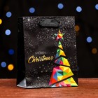Пакет ламинированный "СовременныйMerry Christmas" 11,5 х 14,5 х 6 см - фото 320057437