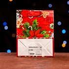 Пакет ламинированный "Цветок" 11,5 х 14,5 х 6 см (комплект 12 шт) - фото 22751850